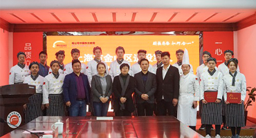 退伍不退志 | 退伍軍人新方向，“薪”開始！