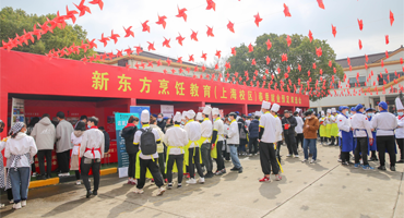 想升學？想就業(yè)？想創(chuàng)業(yè)？新東方上海校區(qū)：通道全面開放！