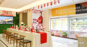 如果你真的想學技能，從到校實地參觀開始吧！