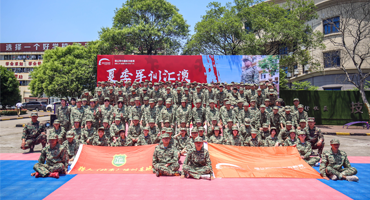 軍訓(xùn)匯演展身手，豪情滿懷樹榜樣！震撼！