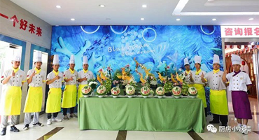 中式烹調(diào)單項(xiàng)技能展示，食品雕刻，我只服新東方烹飪的學(xué)生！