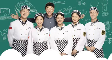 當學徒不如到新東方，這里有很ing的原因！