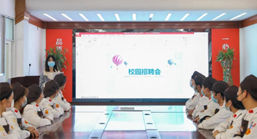校方精準服務(wù)保就業(yè)，企業(yè)專場招聘攬人才