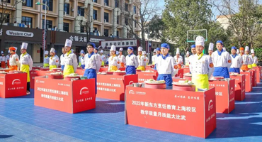 重新認(rèn)識(shí)職業(yè)教育：技能鑄未來，教學(xué)質(zhì)量技能（刀工）大比武