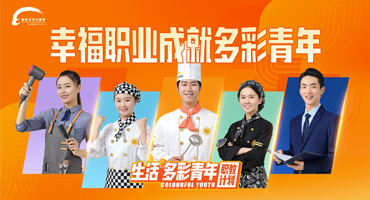 萬(wàn)一考不上高中，還可以選擇其他出路！