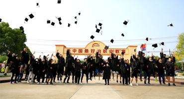 @上海中考生，中考落榜了怎么辦？選對專業(yè)和學(xué)校，你一樣出彩