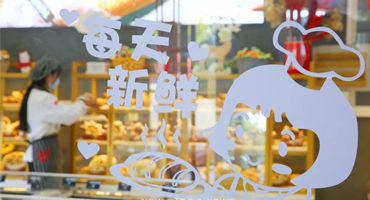 小商鋪的“破冰之路”，如何在疫情沖擊下突破區(qū)域限制3公里！