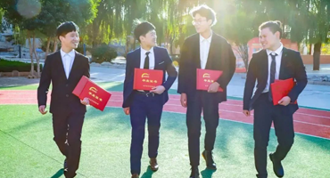 與其憂慮中考后的“普職分流”，不如提前選擇理想職教！