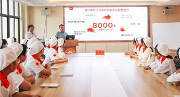 企業(yè)進(jìn)校宣講：上海新東方烹飪攜手Mannner Coffee，一起“職”面未來(lái)！