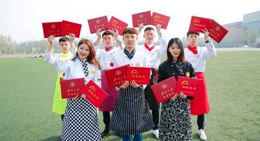 高考滑檔怎么辦？換個(gè)賽道另有出路！