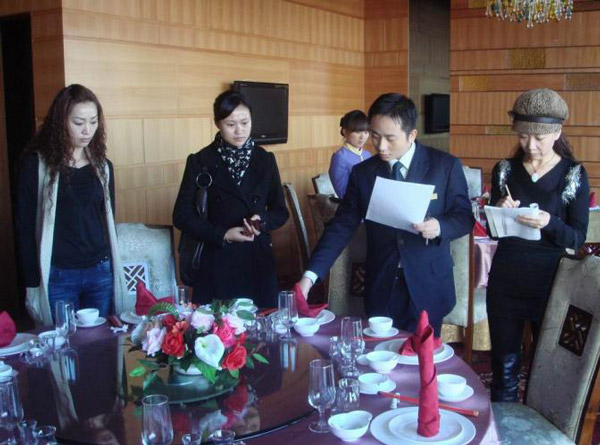 上海新東方烹飪學(xué)校