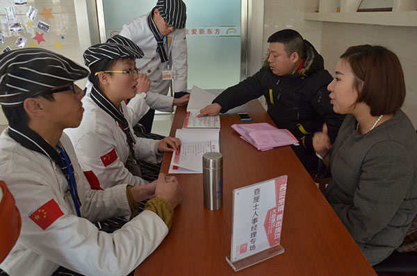 企業(yè)代表給同學(xué)們解答疑惑