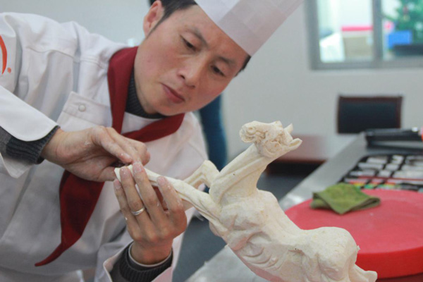 上海哪里學西點好