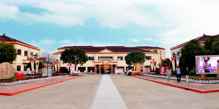 上海新東方烹飪學校