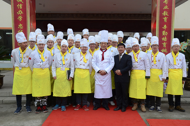 上海新東方烹飪學(xué)校金牌大廚