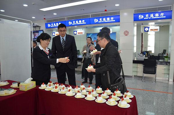 上海新東方廚師烹飪培訓學校