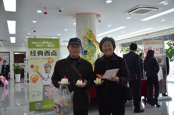 上海新東方廚師烹飪培訓學校