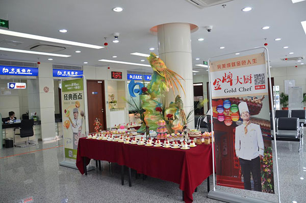 上海新東方廚師烹飪培訓學校