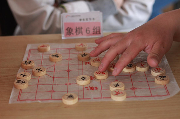 上海新東方烹飪學(xué)校象棋軍棋比賽