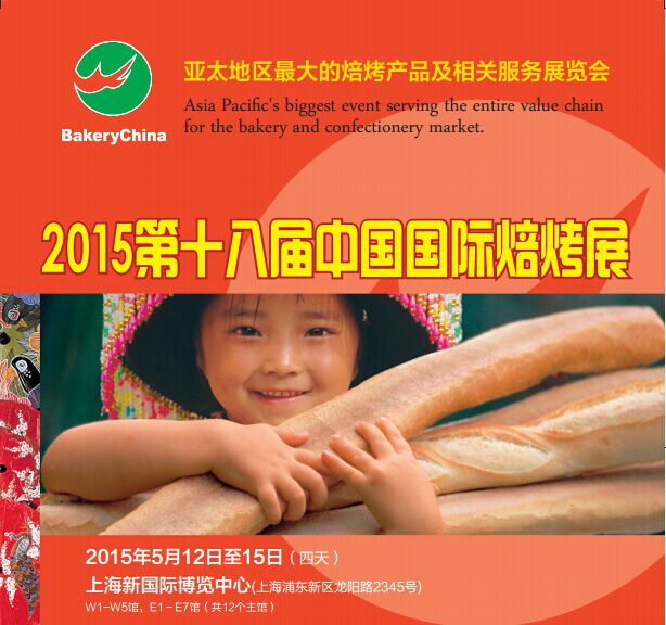 上海新東方烹飪學(xué)校