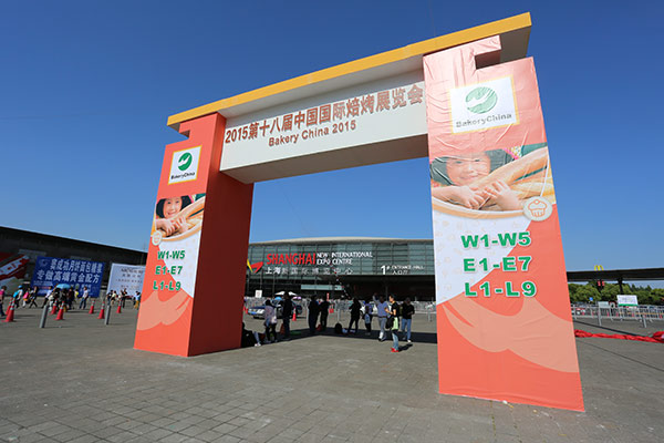 上海新東方烹飪學(xué)校