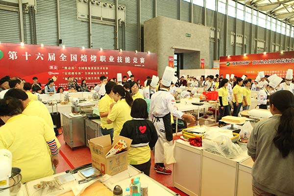 上海新東方烹飪學(xué)校