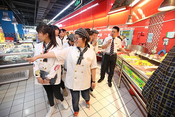 上海新東方烹飪學(xué)校