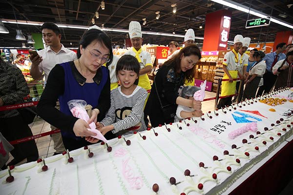上海新東方烹飪學(xué)校_六一兒童節(jié)