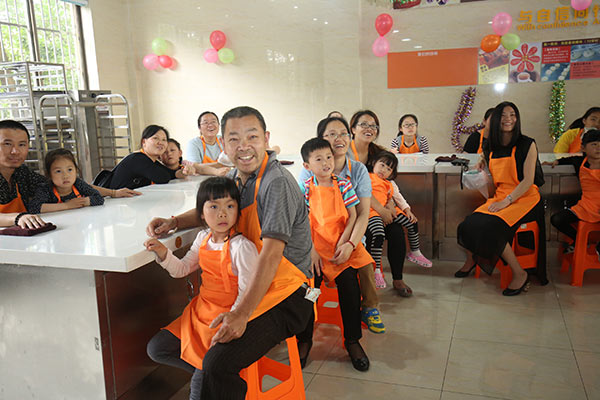 上海新東方烹飪學校