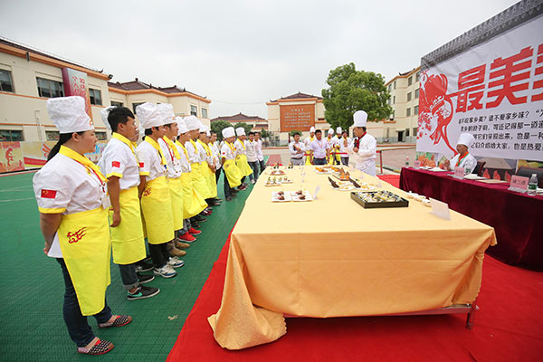 上海新東方烹飪學校_專業(yè)的廚師培訓學校