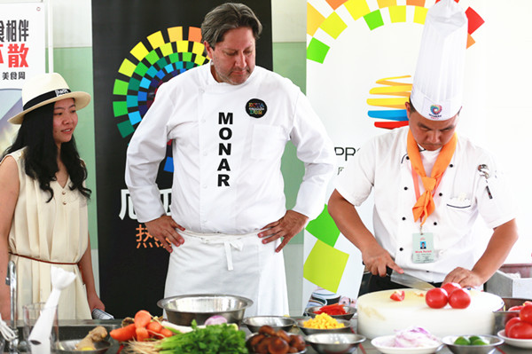 上海新東方烹飪學(xué)校