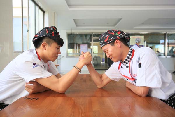 上海新東方烹飪學(xué)校