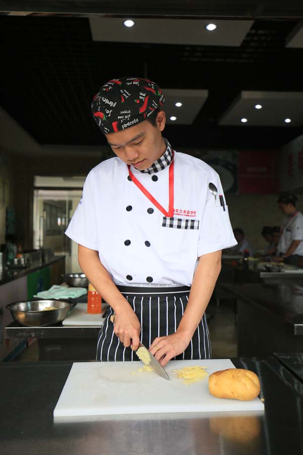 上海新東方烹飪學(xué)校