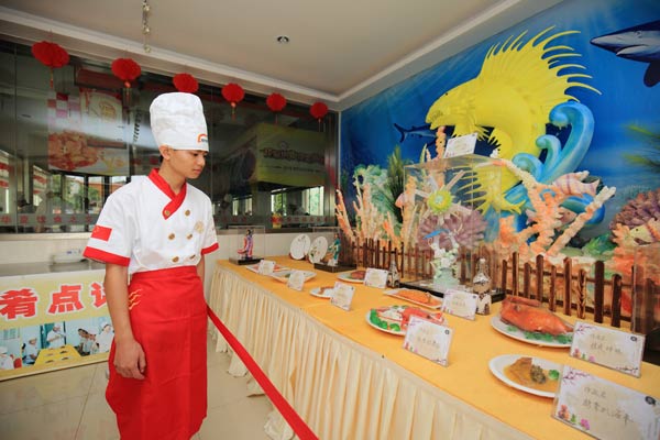 上海新東方烹飪學(xué)校