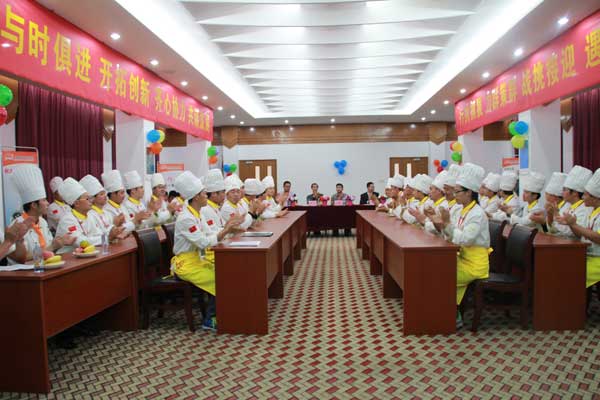 上海廚師培訓(xùn)學(xué)校