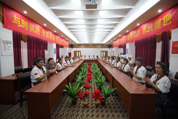 上海新東方烹飪學(xué)校