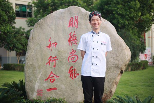 上海新東方烹飪學(xué)校