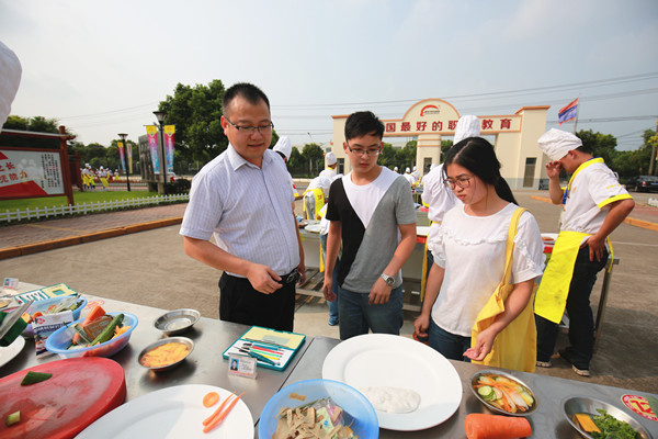 上海廚師培訓(xùn)學(xué)校