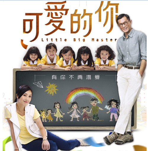 上海新東方烹飪學(xué)校