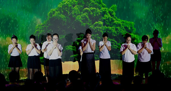 上海新東方烹飪學(xué)校中秋晚會(huì)