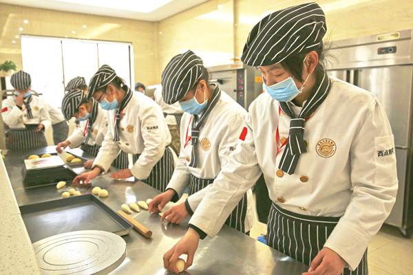 上海新東方西點培訓班