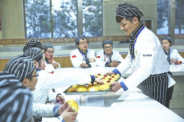 上海新東方西點培訓班