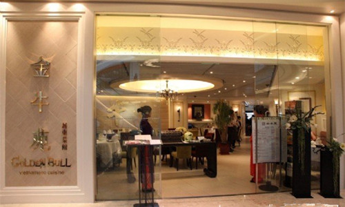 上海新東方烹飪學校