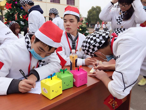 上海新東方烹飪學(xué)校