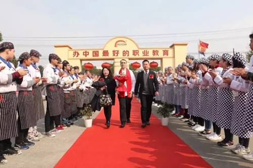 上海新東方烹飪學(xué)校