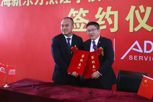 上海新東方烹飪學(xué)校