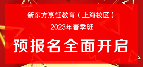 微信圖片_20221111151413.png