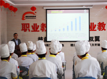 烹飪專業(yè)畢業(yè)歡送